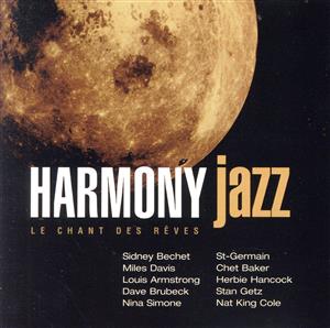 【輸入盤】Harmony Jazz