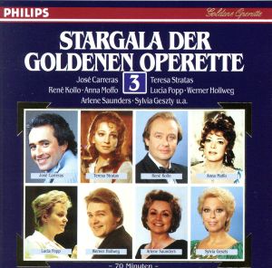 【輸入盤】Stargala Der Goldenen 3