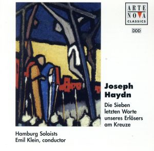 【輸入盤】Haydn;Chamber Works