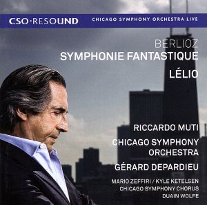 【輸入盤】Berlioz: Symphonie Fantastique - Lelio