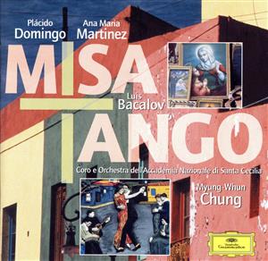 【輸入盤】Misa Tango