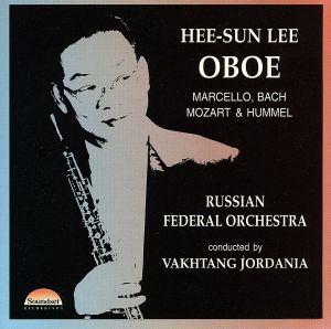 【輸入盤】Plays Music for Oboe & Orchestra