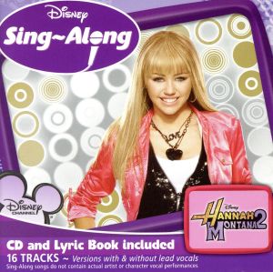 【輸入盤】Disney Sing-a-Long