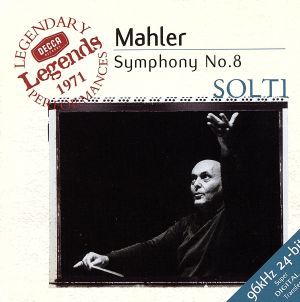 【輸入盤】Mahler: Symphony No. 8 / Georg Solti, Chicago Symphony Orchestra