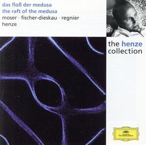 【輸入盤】Henze: Raft of the Medusa