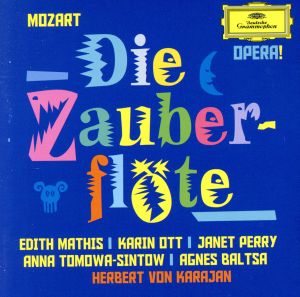 【輸入盤】Mozart: Die Zauberflte