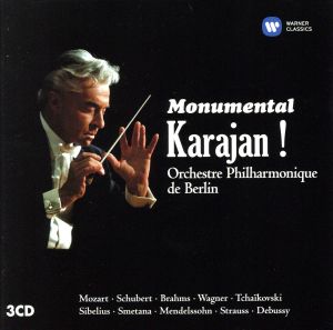 【輸入盤】Monumental Karajan！