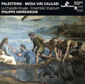 【輸入盤】Pierluigi;Missa Viri Galila