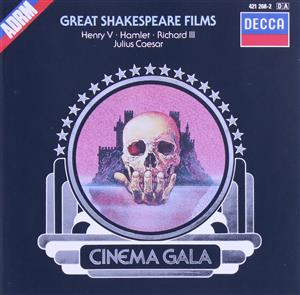 【輸入盤】Great Shakespeare Film Scores