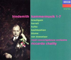 【輸入盤】Hindemith;Kammermusik