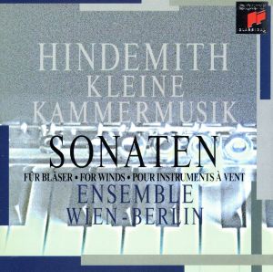 【輸入盤】Kleine Kammermusick / Sonatas for Winds