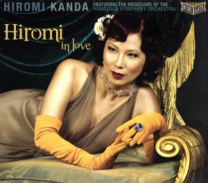 【輸入盤】Hiromi in Love