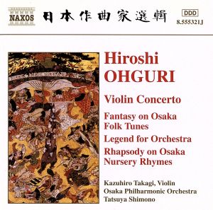 【輸入盤】Violin Concerto
