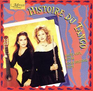 【輸入盤】Histoire Du Tango