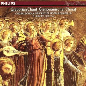 【輸入盤】Gregorian Chant