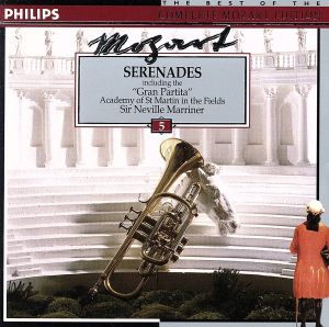 【輸入盤】Mozart;ed.5 Serenades