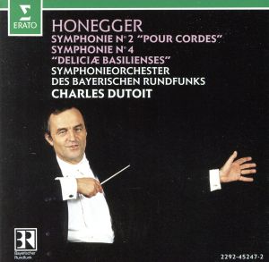 【輸入盤】Symphonies 2 & 4