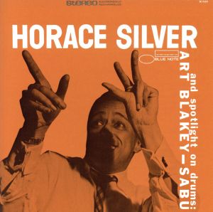 【輸入盤】Horace Silver Trio