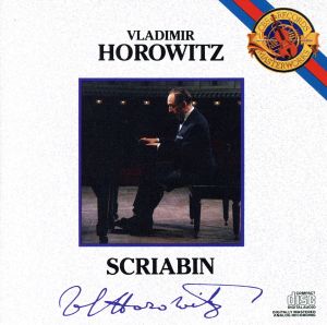 【輸入盤】Horowitz Plays Scriabin