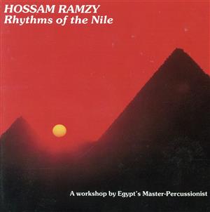 【輸入盤】Rhythms of the Nile