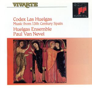 【輸入盤】Codex Las