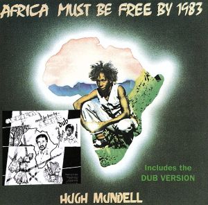 【輸入盤】Africa Must Be Free