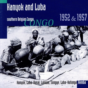 【輸入盤】Kanyok & Luba