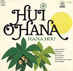 【輸入盤】Hana Hou