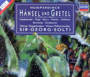 【輸入盤】Hansel & Gretel