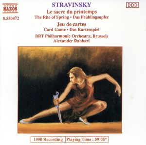 【輸入盤】Stravinsky:Le Sacre Du Printemps/+