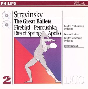 【輸入盤】Great Ballets-Firebird/Petrous