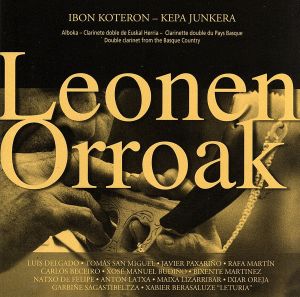 【輸入盤】Leonen Orroak