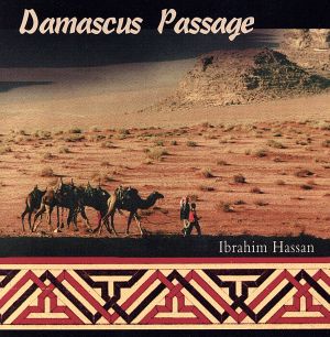 【輸入盤】Damascus Passage