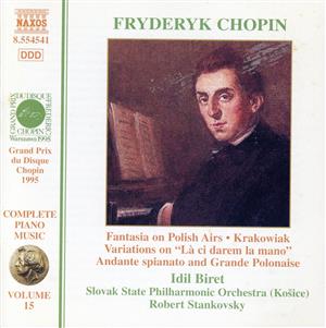 【輸入盤】Chopin: Complete Piano Music 15