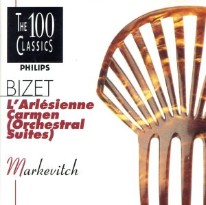 【輸入盤】Bizet-Carmen-Arlesienne Suites 1 Et