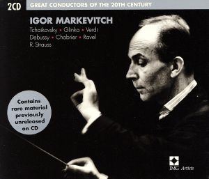 【輸入盤】Great Conductors of the 20th Century: Igor Markevitch
