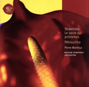 【輸入盤】Stravinsky:Le Sacre Du Printemps / Petrouchka