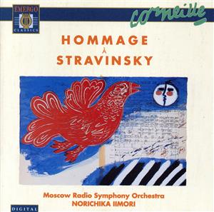 【輸入盤】Stravinsky;Le Sacre Du Prin