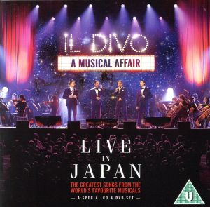 【輸入盤】A Musical Affair:Live in Japan