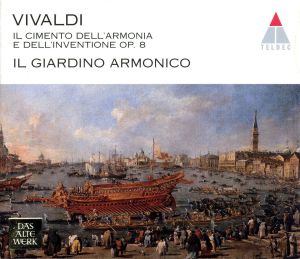 【輸入盤】Vivaldi;Il Cimento Dell'ar