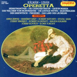 【輸入盤】Operetta Excerpts