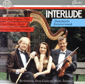 【輸入盤】INTERLUDE-FRANZ.MUSIK