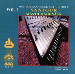 【輸入盤】Mas'oud Shenasa