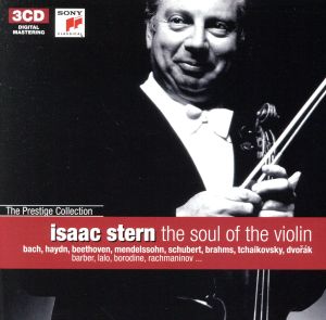 【輸入盤】Isaac Stern-the Spirit of Violin