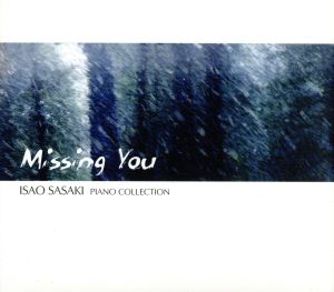 【輸入盤】Missing You