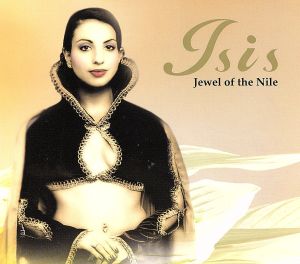 【輸入盤】Jewel of the Nile