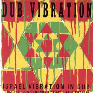 【輸入盤】Dub Vibrations