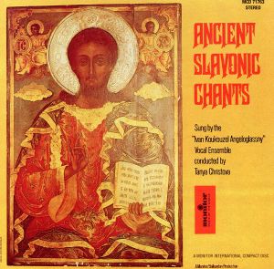 【輸入盤】Ancient Slavonic Chants