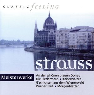 【輸入盤】Meisterwerke Strauss