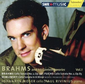 【輸入盤】Brahms & His Contemporaries Vol. 1